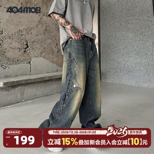 404MOB痞帅刺绣飘带解构主义牛仔裤 女 男做旧水洗宽松休闲直筒长裤
