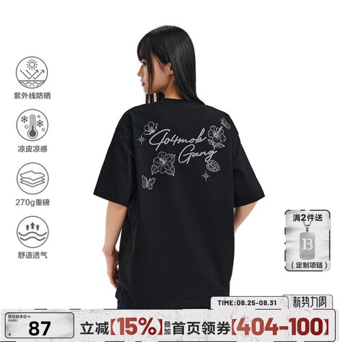 404MOB重磅270g花卉刺绣短袖T恤男夏季凉感防晒美式复古情侣半袖