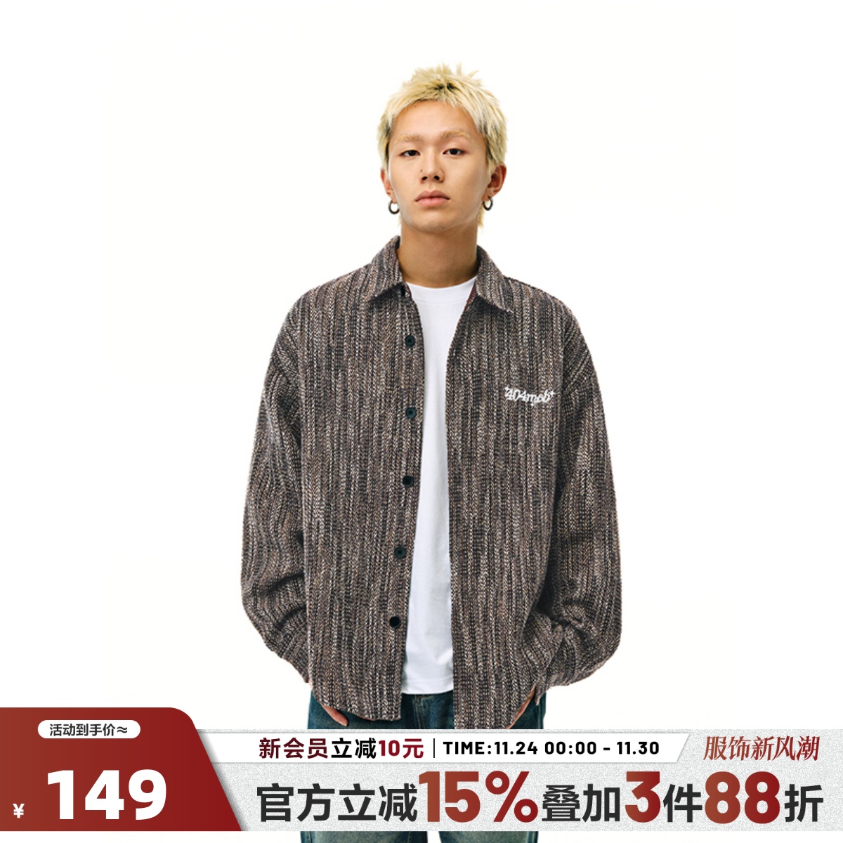 404MOB美式混纺刺绣长袖衬衫外套