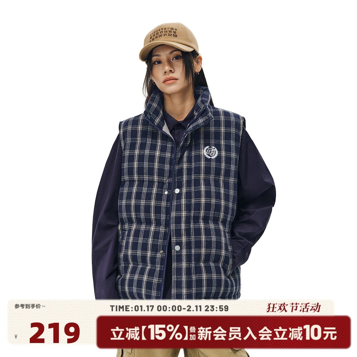 404MOB美式格纹无袖马甲棉服宽松秋冬新款男女复古叠穿外套上衣潮,男装,常规马甲,淘宝优惠券,粉丝福利购,淘宝优惠卷