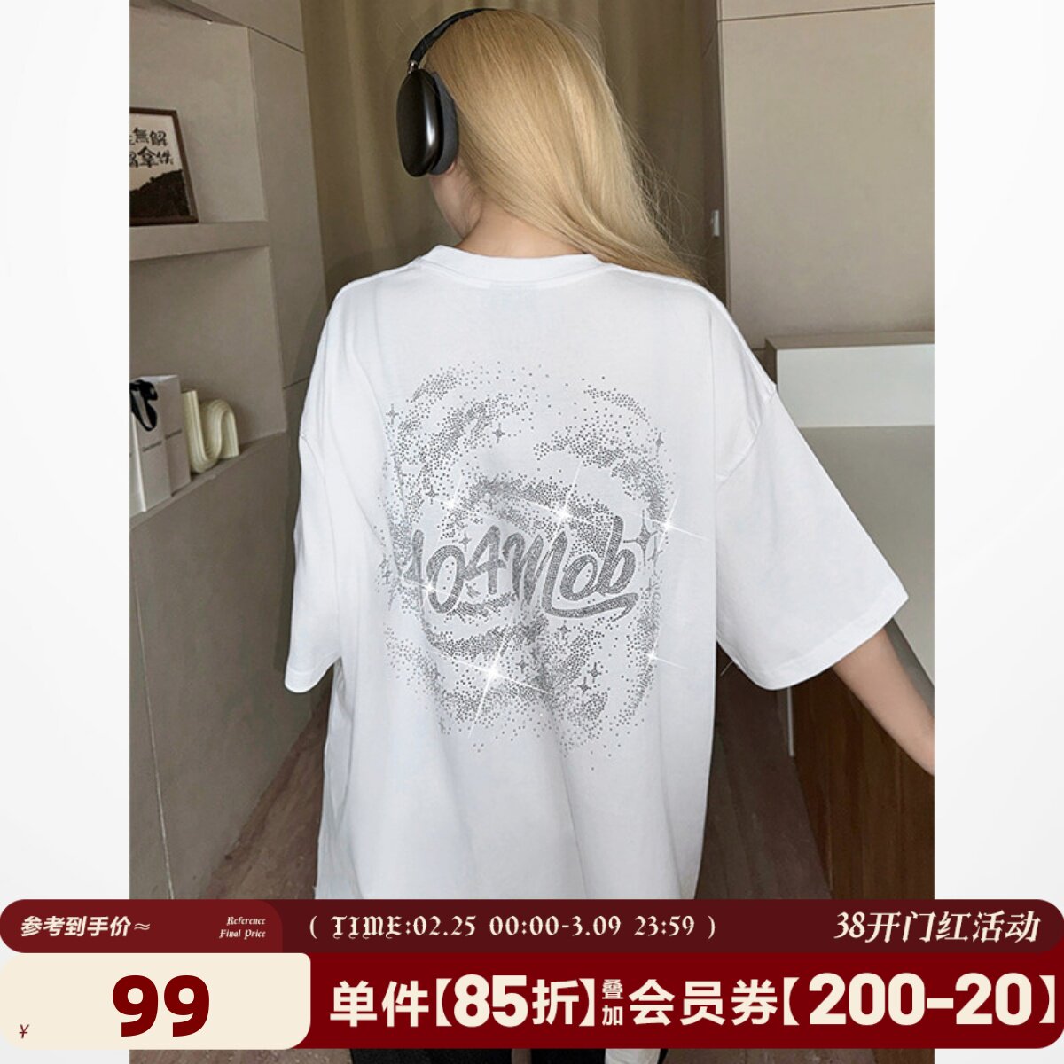 404MOB重磅银河烫钻圆领情侣装夏季美式新款潮牌男士纯棉短袖T恤