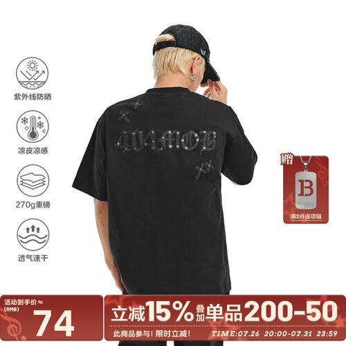 404MOB贴皮刺绣270g重磅复古短袖T恤男女款UPF50防晒凉感宽松上衣