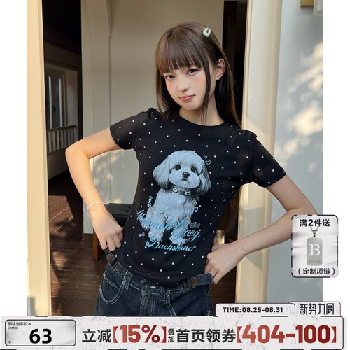 404MOB美式满印波点印花小狗短袖T恤女款显瘦弹力短款辣妹上衣夏