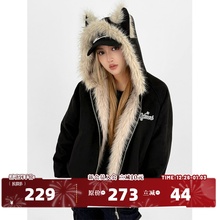 404MOB秋冬新品加厚棉服开衫连帽棉衣男女同款毛领猫耳座山雕外套