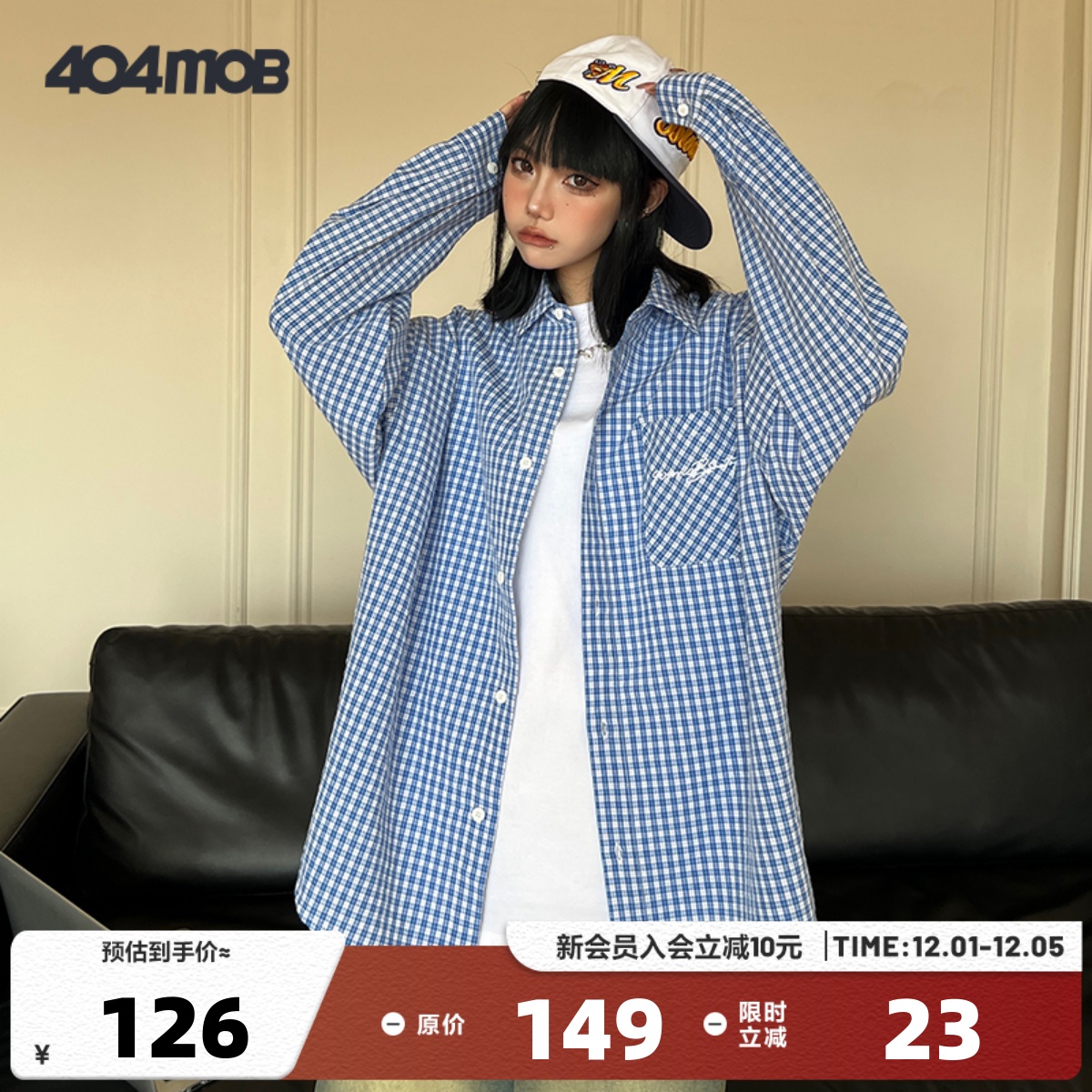 404MOB尖领长袖复古衬衫