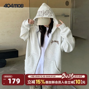 卫衣男重磅潮流加绒百搭休闲帽衫 404MOB美式 爪痕字母刺绣连帽开衫