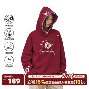 404MOB重工刺绣苹果编制感情侣连帽卫衣男美式 外套女 复古宽松帽衫