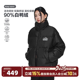 404MOB高充绒90白鸭绒防泼水羽绒服细腻肤感PU皮保暖面包服外套潮