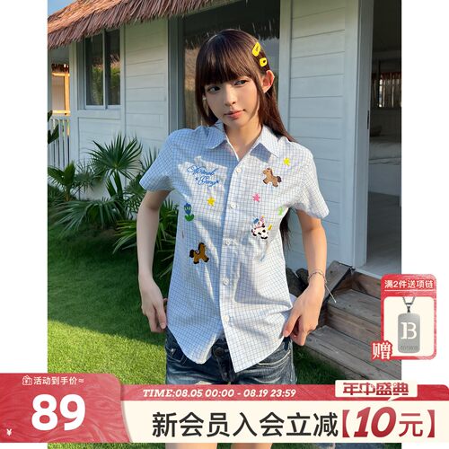 404MOB夏日多巴胺小狗刺绣条纹衬衫女潮牌学院风宽松百搭情侣衬衣