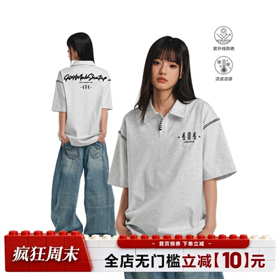 404MOB明线设计感POLO衫男夏季重工刺绣防晒凉感宽松短袖T恤上衣