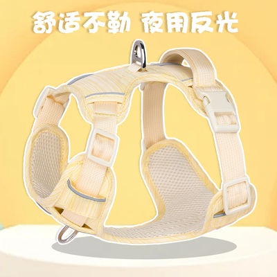 狗狗牵引绳宠物背心式胸背带大中小型犬金毛柯基萨摩耶专用遛狗绳