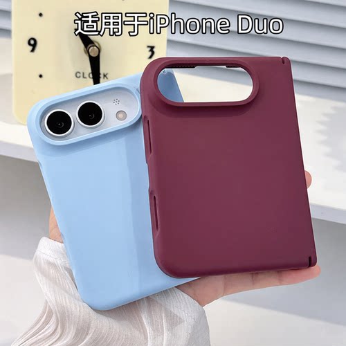 适用于iPhone duo手机壳液态硅胶苹果duo磁吸保护套新品apple秋季新款折叠屏magsafe女款case简约男款防摔dou