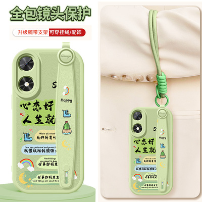 态度适用于荣耀play9c手机壳play8tpro女生play7t小羊皮play6tpor腕带play5活力版honorplay4新品paly3保护套