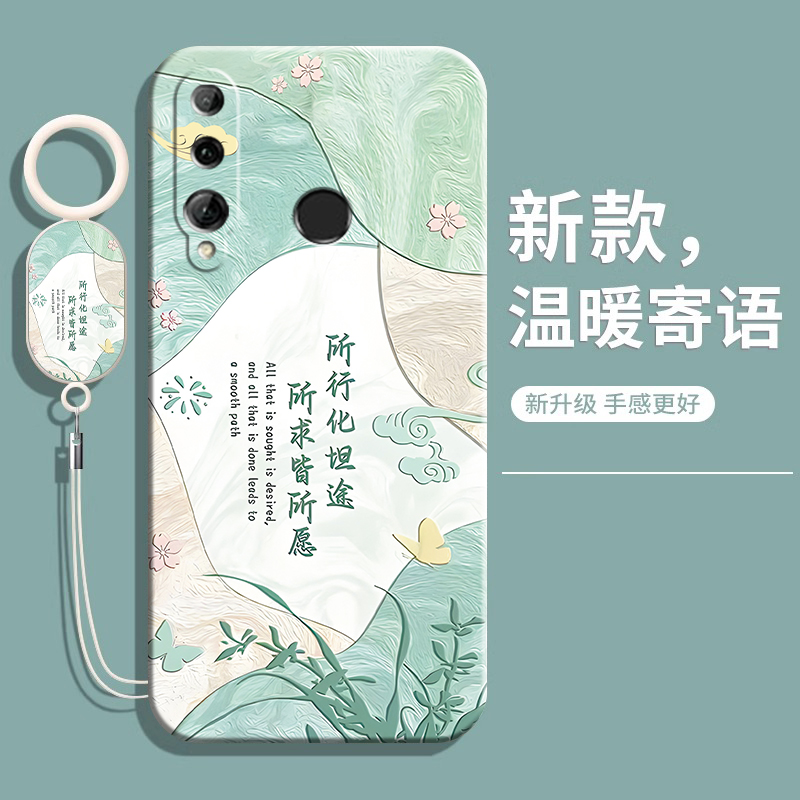 温暖寄语，秋冬新款