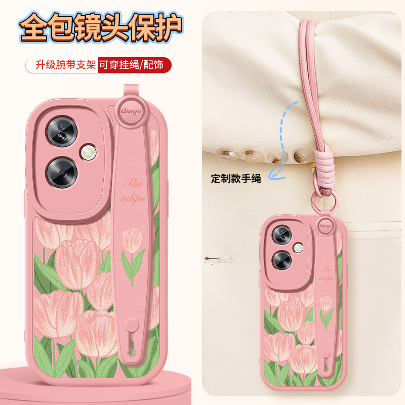 oppoa2pro手机壳腕带支架小羊皮