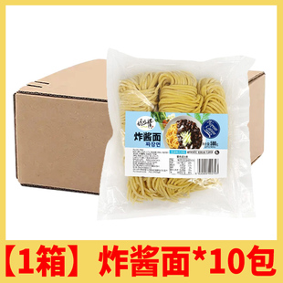 炸酱面专用面条韩式拌面调料包韩国杂酱面肉酱黄生鲜湿面商用外卖