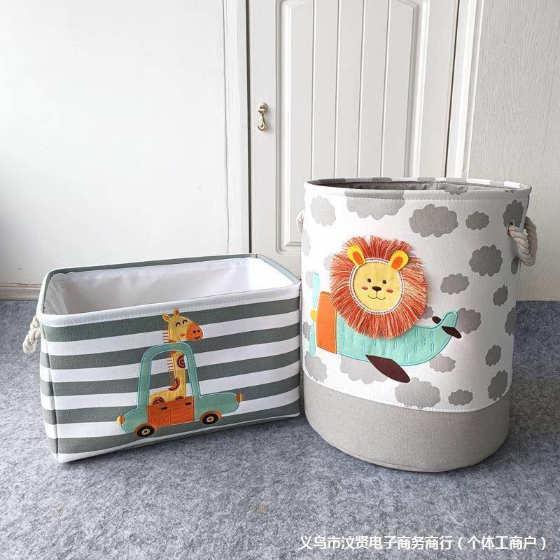 儿童玩具收纳筐布艺加厚毛绒娃娃收纳篮卡通大容量收纳箱桶,收纳整理,毛绒玩具收纳桶/箱,淘宝优惠券,粉丝福利购,淘宝优惠卷