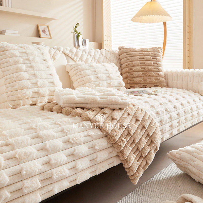 蔓越家轻奢简约兔毛绒沙发垫套罩加厚毛绒防滑坐垫冬季纯色盖布,居家布艺,沙发垫,淘宝优惠券,粉丝福利购,淘宝优惠卷