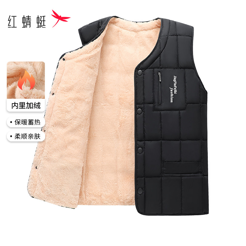 红蜻蜓商务休闲加绒V领无袖马甲