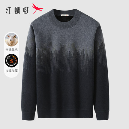 【含绵羊毛】毛衣男士冬款加厚加绒高级感渐变半高领爸爸装针织衫