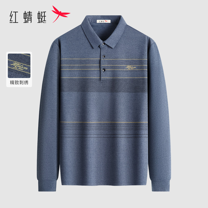 【小标刺绣】红蜻蜓男士polo衫简约条纹商务休闲长袖t恤爸爸秋装