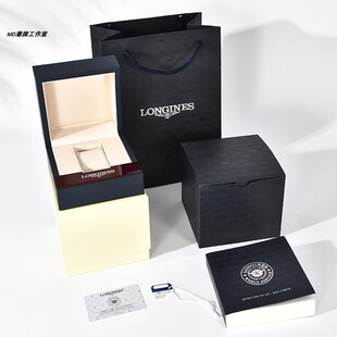 手表盒手表包装收纳盒浪家琴原装盒名匠心月军旗嘉岚手表包装盒子