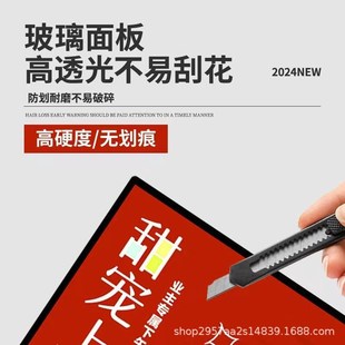 展示钢化玻璃室内插画 led超薄抽画灯箱发光广x告牌挂墙式