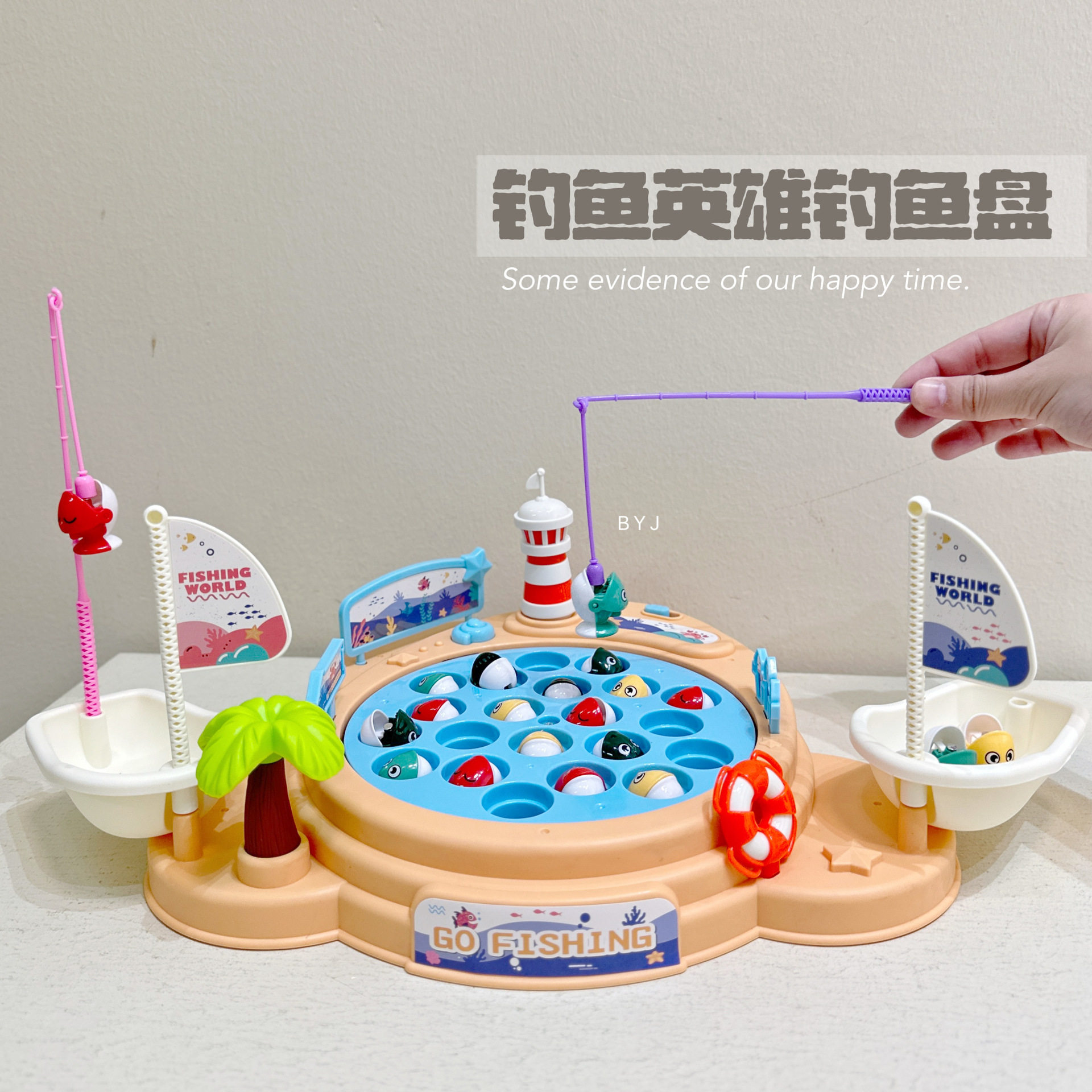 电动旋转磁性钓鱼台玩具儿童亲子早教音乐灯光钓鱼大盘号互动跨境