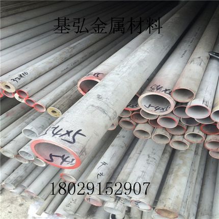 316L/304不锈钢管r材无缝管子空心管厚壁管精密管卫生管圆管加厚