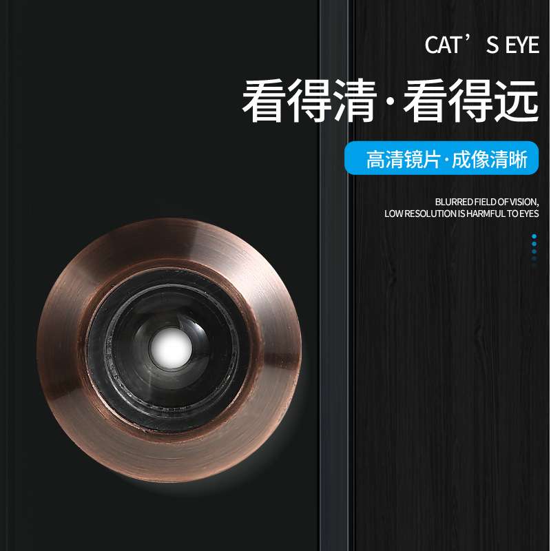防盗门猫眼家用猫眼门铃二合一入户门猫眼带门铃猫眼门镜可视监控
