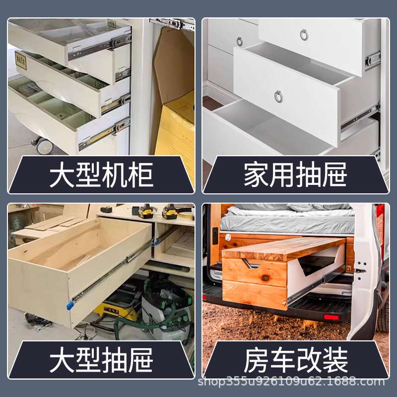 51宽重型滑轨三节自锁滑道房车机柜带锁抽屉轨道工业设备承重导轨