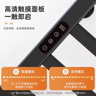 智能电热毛巾架R325家用浴室卫生间G毛巾杆加热恒温浴巾烘干置物