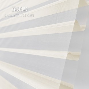 书房餐厅简约遮阳遮光办公室酒店免打孔香格里拉 百叶窗帘卷e拉式