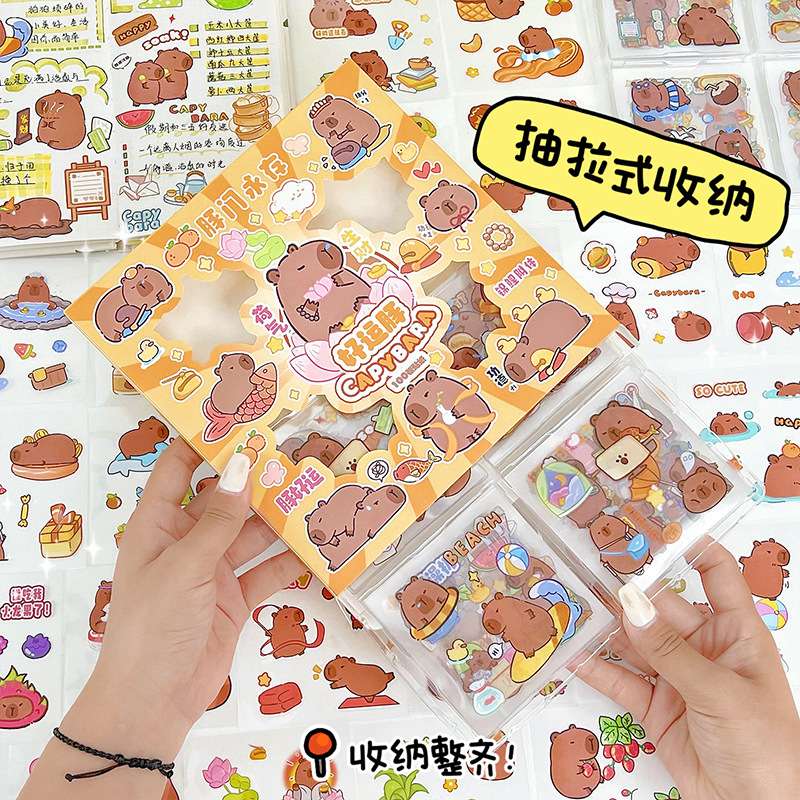 卡皮巴拉贴纸100张可爱水豚手帐贴纸套装女孩儿童咕卡防水贴画