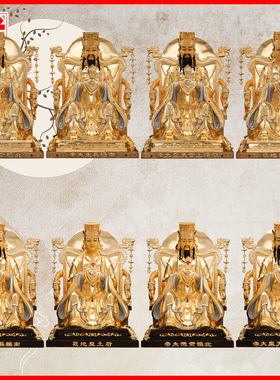 19寸南极长生铜鎏金重体摆件