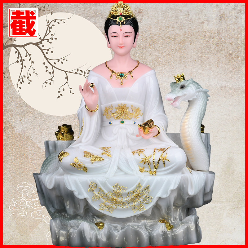 天润蟒娘娘蟒太奶蟒姑娘姑奶蟒天龙蟒天刚蟒天霸真身蛇常平安摆件