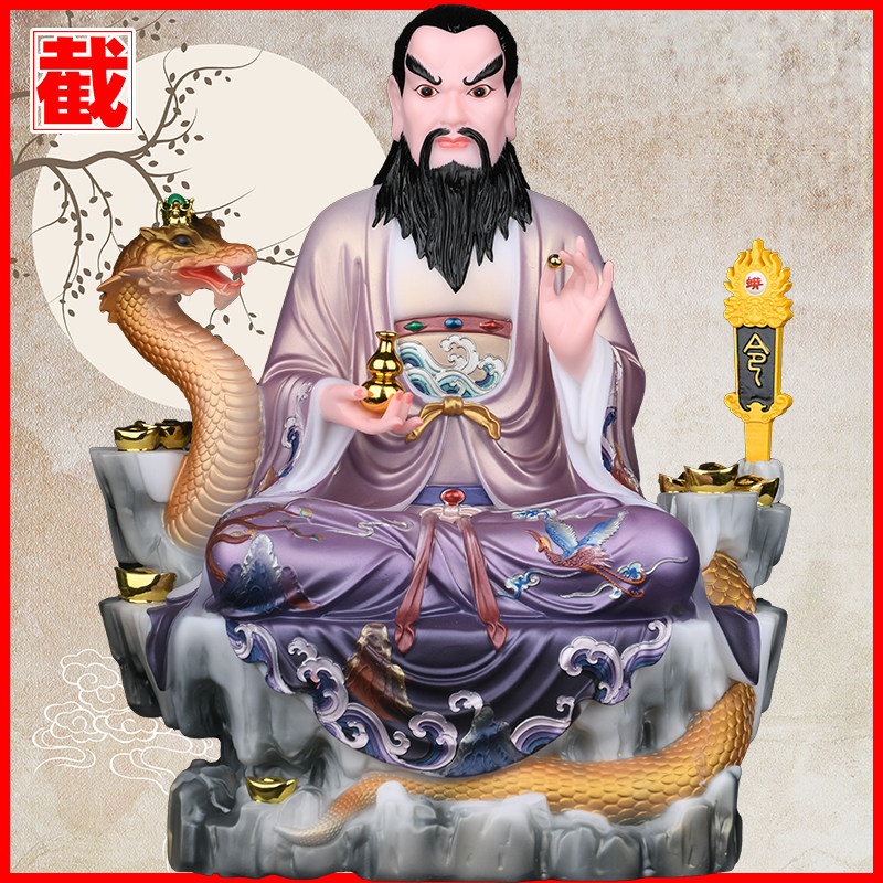 蟒天龙蟒天霸蟒天刚真身神像蟒娘娘蟒姑娘姑奶保家蟒太爷太奶摆件