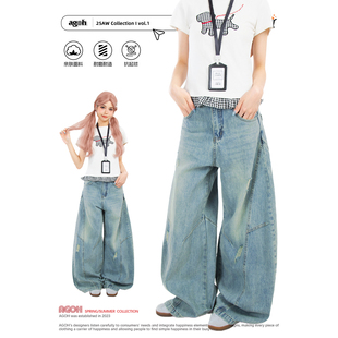 女宽松小众拼接设计感做旧水洗牛仔裤 美式 复古立体廓形破洞弯刀裤