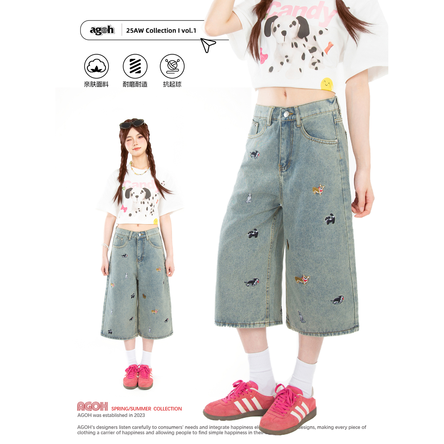 美式浅蓝色趣味小狗刺绣牛仔短裤女夏季新款通勤风直筒阔腿七分裤