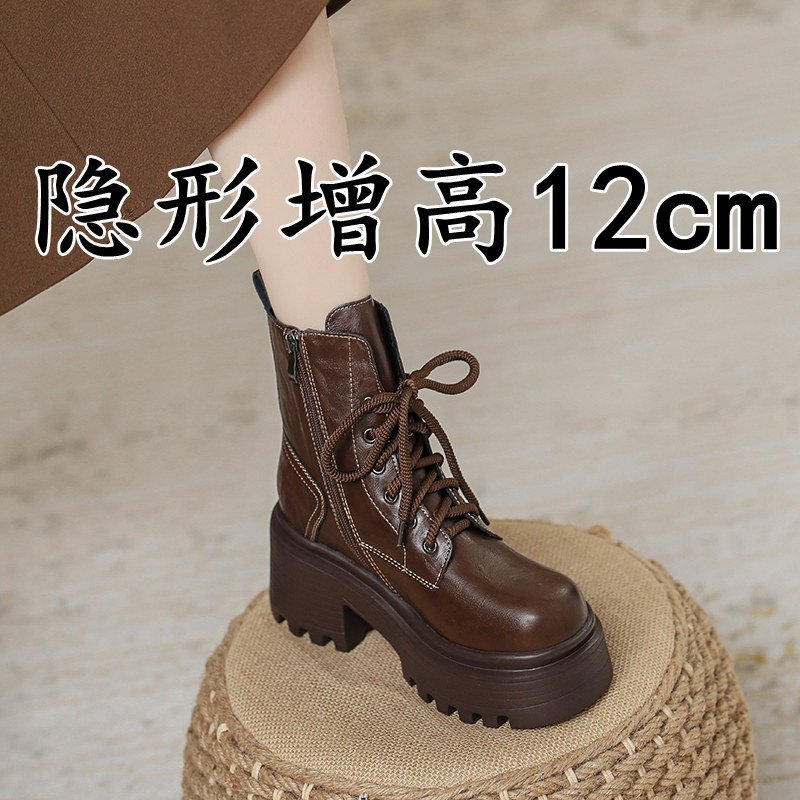 小个子真皮马丁靴女秋冬季加绒厚底内女靴棕色爆款英伦风短靴