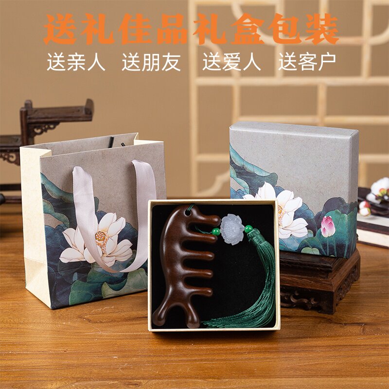 三八妇女节礼品中国风高档实用38女神节礼物送员工女老师伴手礼
