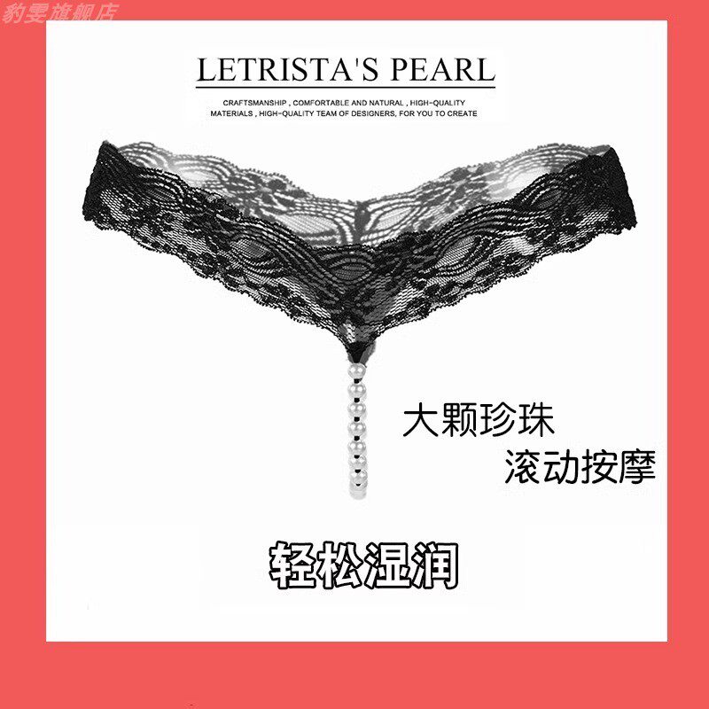 女平角内裤安全裤内裤二合一中腰