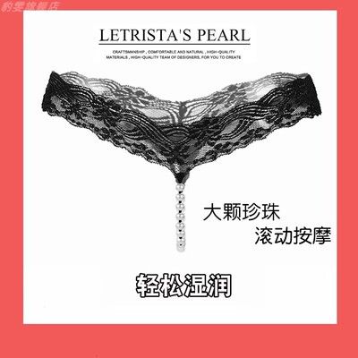 女平角内裤安全裤内裤二合一中腰