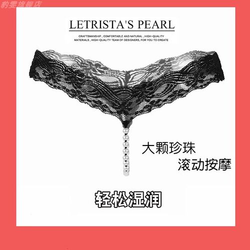 女平角内裤安全裤内裤二合一中腰