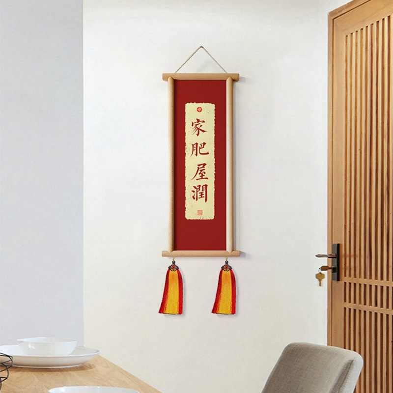 新中式墙面挂件玄关客厅背景墙实木框布艺挂画餐厅书房墙上装饰画