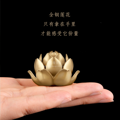 汽车挂饰高档铜莲花高端车内装饰用品後照镜车载挂件2023新款女神