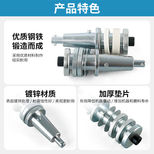 石材磨边机刀排磨轮刀轴金刚轮刀夹磨头轴大理石线条机刀头夹具