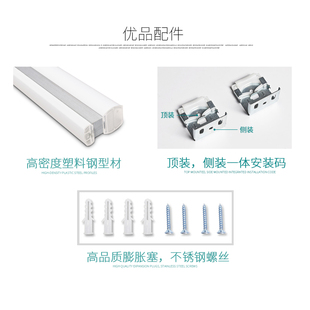 手动拉杆手拉无绳遮阳帘推拉蜂巢帘隔音隔热阳光房厨房免打孔窗帘