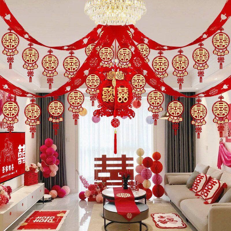 婚房布置套装男方结婚装饰新房拉花吊顶婚礼客厅女方卧室用品大全