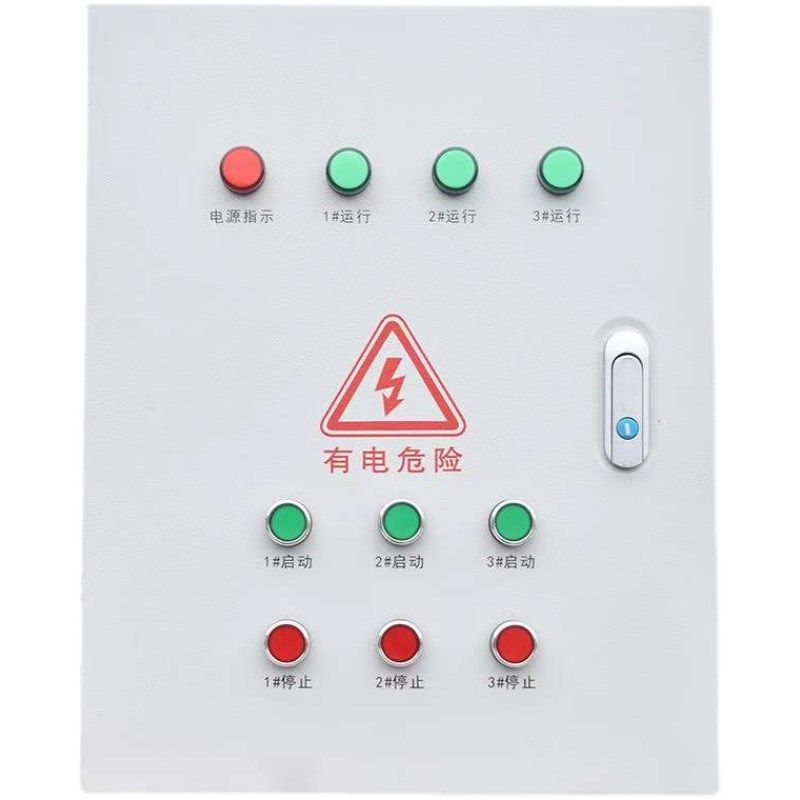 电机水泵控制箱风机星三角15千瓦降压正反转开关配电箱启动箱380V